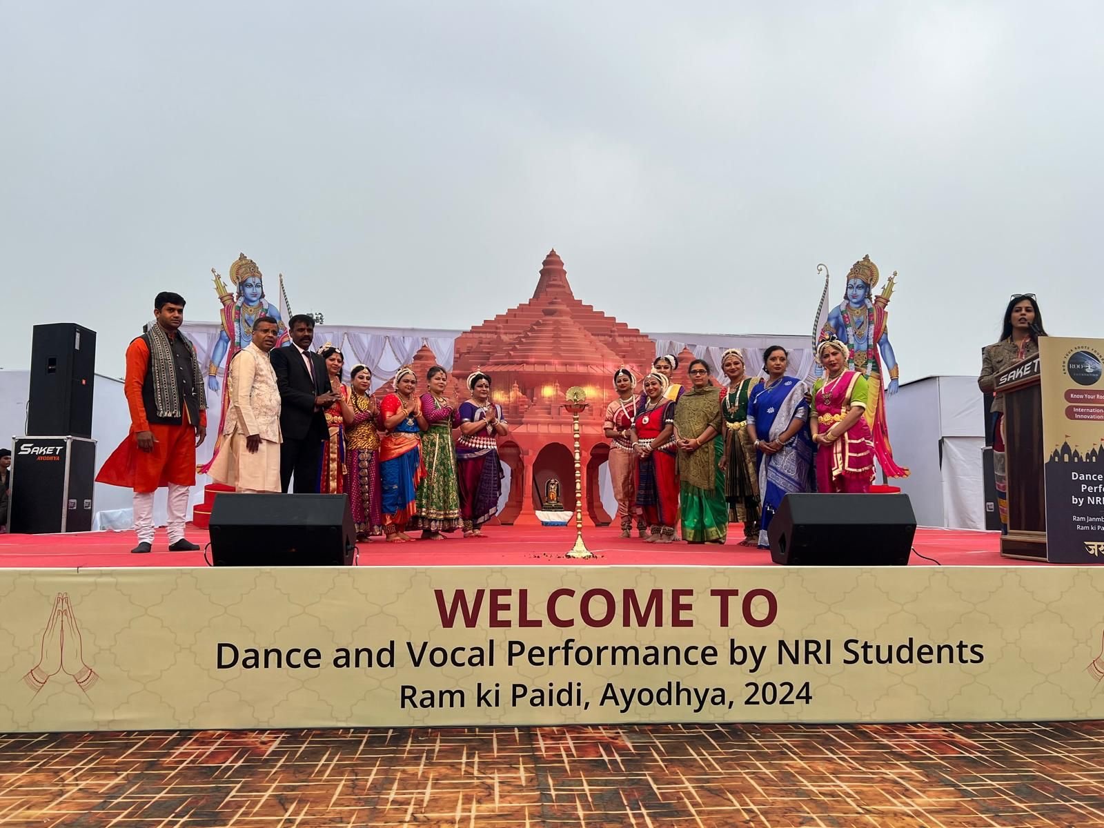 Modern stage design for a product launch event